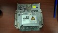 22611AP200  275800-9253 SUBARU FORESTER