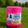 Мощен прахообразен препарат за отстраняване на упорити петна, HighGenic Oxy Active, снимка 1