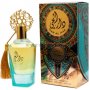 Луксозен aрабски парфюм Ard Al Zaafaran  Dar Al Hae 100 мл за ЖЕНИ  сандалово дърво, ванилия мускус,, снимка 1 - Дамски парфюми - 39335510