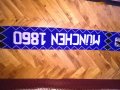 Шал на 1860 Мюнхен, снимка 5