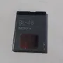 Батерия BL-4B 700mAh 3.7V, снимка 1