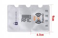 RFID алуминиев протектор за карти , снимка 2