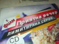 МИРА ЦД+КУИНИ ДВД-ДВА НОВИ ДИСКА 3101251800, снимка 6