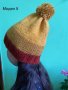Ръчно плетена шапка, снимка 4