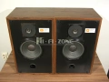 Тонколони  Jbl model r82 , снимка 3