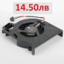 НОВ Вентилатор HP DV7-7000 DV7-6000 DV7-7100 650057-001 640903-001 650056-001 653627-001 653628-001 , снимка 5