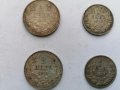 Колекция стари български монети, снимка 7