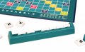 Настолна игра SCRABBLE - Mattel - Скрабъл, снимка 3