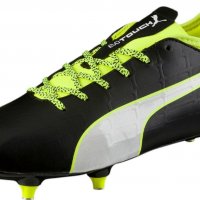 Оригинални бутонки PUMA, снимка 1 - Маратонки - 26470773