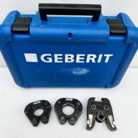 Novopress / Geberit ZB203 kit 42-54mm - Комплект пресови пръстени с адаптираща челюст, снимка 1 - Други инструменти - 43302437