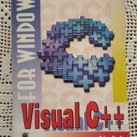 Visual C++, снимка 1 - Специализирана литература - 32445314