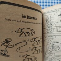PIF  POCHE  книжка на френски, снимка 4 - Списания и комикси - 32534716