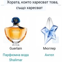 Дамски дизайнерски парфюм "Obsession"® Calvin Klein 100ml , снимка 11 - Дамски парфюми - 32607775