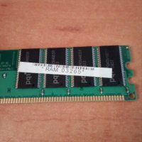 DDR1 RAM 2x1Gb за настолен компютър, снимка 3 - RAM памет - 34077450