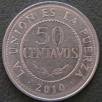50 центаво 2010, Боливия, снимка 1 - Нумизматика и бонистика - 28294335