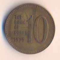Южна Корея 10 вона 1979 година, снимка 1 - Нумизматика и бонистика - 33049337