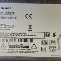 Samsung QE55Q700TAL, снимка 1 - Части и Платки - 40142604