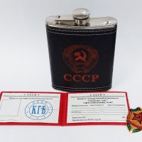 Комплект манерка СССР + удостоверение КГБ + значка КГБ., снимка 4 - Други - 43659464