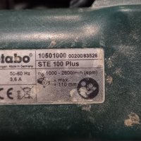 Зеге Metabo STE 100 Plus, снимка 6 - Други инструменти - 44049065