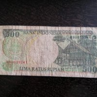 Банкнота - Индонезия - 500 рупии | 1992г., снимка 2 - Нумизматика и бонистика - 32242530