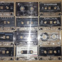 Аудио касети 12 броя/ лицензирани, снимка 2 - Аудио касети - 43669973