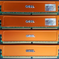 GEIL 4x2 DDR2 1066 MHZ PC2 8500, снимка 1 - RAM памет - 43854585