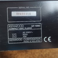 Kenwood DP-1080 Compact Disc Player, снимка 5 - Аудиосистеми - 43612907