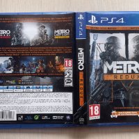 Metro Redux в Игри за PlayStation в гр. Русе - ID40745701 — Bazar.bg