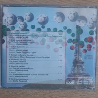Нов оригинален диск Ку ку бенд Слави Каналето, снимка 2 - CD дискове - 43458874