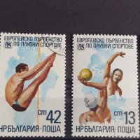 Пощенски марки  смесени серий стари редки от соца поща България за колекция 29299, снимка 5 - Филателия - 37711540