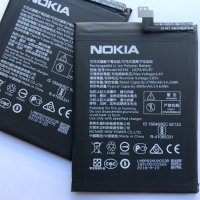 Батерия за Nokia 7 Plus HE346, снимка 1 - Оригинални батерии - 26777005