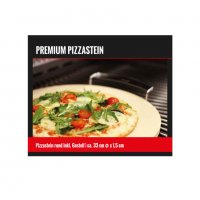 Kамък за пица с дръжки BlueCraft Premium, 33 cm., снимка 3 - Барбекюта - 39504320
