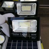 Соларен LED ЛЕД прожектор, панел, дистанционно, външен монтаж 100W 200W 400W 600W, снимка 1 - Соларни лампи - 38145970