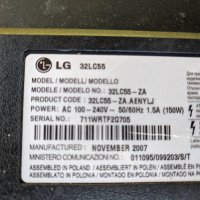 LG 32LC55-LGLP32SLPV2 /EAY38639701-LC32W01-SLBI-G31, снимка 2 - Части и Платки - 27132160