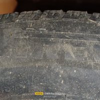 Зимни гуми Pirelli с джанти, снимка 6 - Гуми и джанти - 43004740