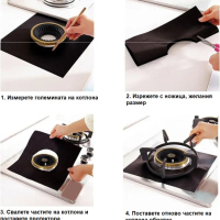 Тефлонови защитни протектори за газов котлон, снимка 5 - Аксесоари за кухня - 44854619