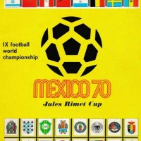 World Cup 1970 Games (12 DVD) Box Set , снимка 1 - DVD филми - 43713699