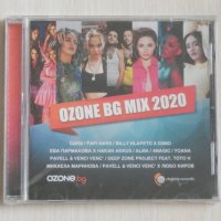 Сборен диск БГ хитове - OZONE BG MIX 2020, снимка 1 - CD дискове - 38073310