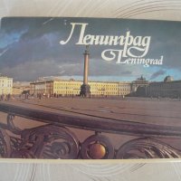 Албум с изгледи от Ленинград., снимка 1 - Картини - 43581468