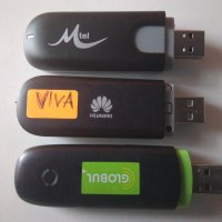 Мобилни флашки за мобилен интернет на всички dsm оераратори в България 
