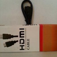 НДиМАй кабел -1 м., снимка 3 - USB кабели - 37777301