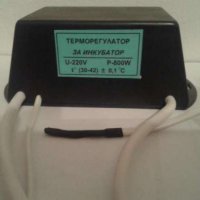 Терморегулатор за инкубатор, снимка 2 - За селскостопански - 28252536