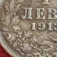 Сребърна монета 1 лев 1913г. България Цар Фердинанд първи за КОЛЕКЦИОНЕРИ 43015, снимка 5 - Нумизматика и бонистика - 43846472