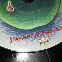 ДИАНА ЕКСПРЕС 2002 ЦД 0709221816, снимка 4 - CD дискове - 37931011