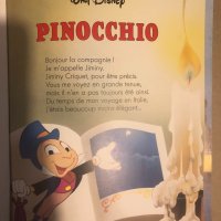 Pinocchio -Disney, Walt , снимка 2 - Детски книжки - 33287356