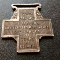 Медал Франция, снимка 2 - Други ценни предмети - 26791189