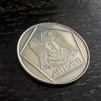 Монета - Сирия - 5 лири | 1996г., снимка 2 - Нумизматика и бонистика - 32969327