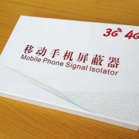 Нови 4 МОДЕЛА заглушители 6 антени 4G 3G PCS DCS GSM CDMA BDS WIFI вентилатор 8000MAH батерия, снимка 6 - IP камери - 34825943