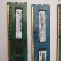 +ГАРАНЦИЯ RAM Рам памет за компютър DDR3 4GB 1333 и 1600MHz , снимка 6 - RAM памет - 39505186