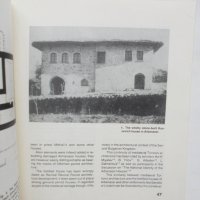 Книга Bulgarian Architecture - Стефан Стамов и др. 1989 г. Архитектура, снимка 4 - Специализирана литература - 37751421